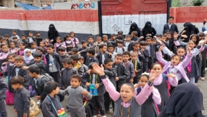الاعتداء على المعلمين.. من مشكلة إلى ظاهرة تهدر كرامة المعلم ومكانة التعليم في اليمن (تقرير)