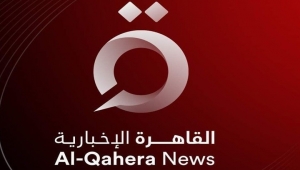 انطلاق قناة إخبارية جديدة تملكها المخابرات المصرية