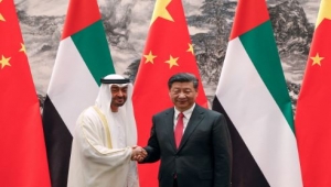 منصة دولية: كيف تضع الإمارات والصين أعينهما على جنوب اليمن (ترجمة خاصة)