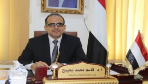وزير الصحة يعلن عن تحضيرات صحية لموسم الحج