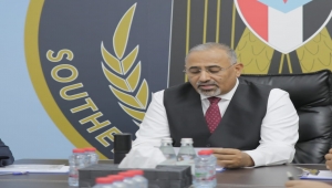 على وقع هجوم يستهدف رئيسها.. مليشيا الانتقالي تجدد مطالبتها بإجراء تغييرات شاملة في الحكومة الشرعية