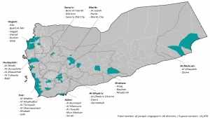 المعهد الأوروبي للسلام: ست محافظات يمنية تتصدر قضايا الثأر والتهميش والصراع على الأرض