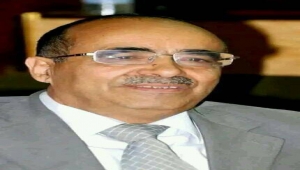 وفاة وزير الصحة الأسبق السياسي أحمد الأصبحي في صنعاء