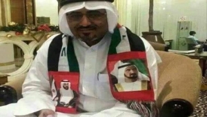 ترتيب رسمي لزيارة "الزبيدي" إلى واشنطن يثير جدلا واسعا في اليمن