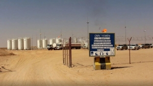 "زينيث" تنسحب من صفقة بقيمة 21.6 مليون دولار لشراء أسهم شركة OMV النمساوية في اليمن