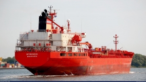 مجلة أمريكية: تراجع حركة الشحن عبر البحر الأحمر 35 بالمئة