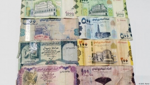 أكبر تراجع للريال اليمني أمام العملات الأجنبية منذ عامين