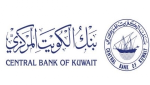 بنك الكويت المركزي يعلن انخفاض عرض النقد في يناير الماضي بنسبة 0.1 بالمائة