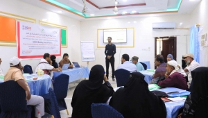 ورشة تعريفية لمشروع دعم السلام في أبين