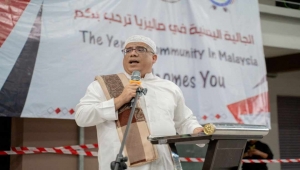 ماليزيا.. اتحاد الطلبة يرعى إفطارا لقرابة 1500 من اليمنيين