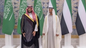 الرياض وأبوظبي تبحثان تداعيات التصعيد العسكري في المنطقة