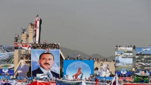 حزب المؤتمر يُجمّد نشاطه التنظيمي بمناطق سيطرة الحوثيين