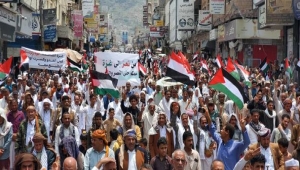 تعز.. وقفة حاشدة للمطالبة بدعم الجيش واستكمال التحرير