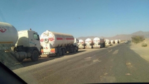 محافظ أبين يوجّه برفع كافة نقاط الجبايات غير القانونية في المحافظة