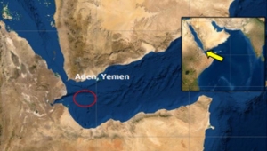 البحرية البريطانية: وقوع حادث بحري قبالة سواحل عدن