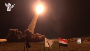 إسرائيل تعلن اعتراض صاروخ جديد أطلق من اليمن