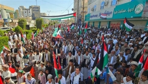 مأرب.. مظاهرة حاشدة تضامنا مع غزة وللمطالبة بوحدة الصف العربي لمواجهة جرائم الإحتلال