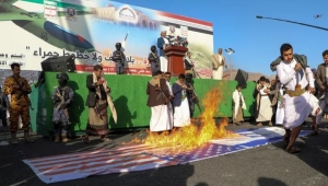 مصادر استخباراتية أمريكية تكشف عن تعاون سري بين الصين والحوثيين لتزويد الأخيرين بالأسلحة المتطورة (ترجمة خاصة)