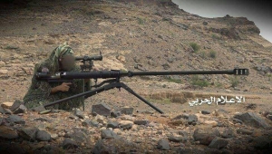 إصابة امرأة برصاص قناص حوثي في تعز