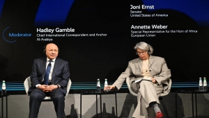 العليمي في مؤتمر ميونيخ: تأمين البحر الاحمر يبدأ بدعم الحكومة وردع الدور الايراني