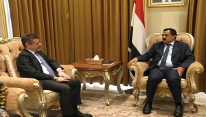 وزير الدفاع للسفير الأمريكي.. الأهم في تصنيف الحوثيين "منظمة إرهابية" تطبيق القرار