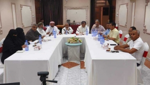 مجلس حضرموت الوطني يبارك ميثاق قبائل حضرموت والمهرة لمواجهة التهريب والإرهاب