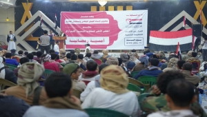 مأرب.. مجلس المقاومة بإقليم آزال يعلن جاهزيته لخوض معركة التحرير