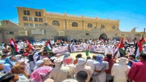 حضرموت.. وقفة حاشدة في تريم تنديدا بجرائم الاحتلال في قطاع غزة