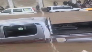 إب.. سيول الأمطار تعيد حوادث الغَرق والمآسي المتكررة (فيديو)