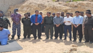 المكلا.. تنفيذ الحكم بإعدام قاتل مروى البيتي بعد 5 سنوات من الجريمة