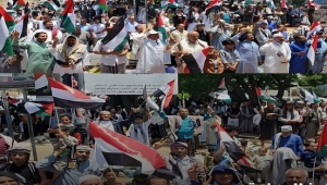 تعز.. وقفة إحتجاجية تضامنًا مع غزة وتنديدًا بجرائم الإبادة