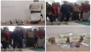 شبوة.. الشرطة تنجح في تحرير مخطوفين من المهاجرين الاثيوبيين وتلقي القبض على الخاطفين