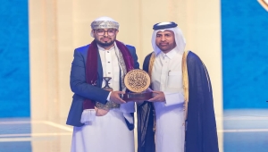 البعداني فاز بالمركز الأول.. يمنيان يفوزان بجائزة "كتارا" لشاعر الرسول