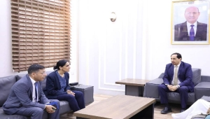 البكري يبحث مع "شريف" التعاون الرياضي بين اليمن وبريطانيا