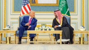 توقيع "شراكة اقتصادية استراتيجية" بين الرياض وواشنطن في أول أيام زيارة ترامب