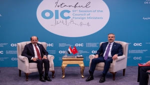 تركيا تجدد دعمها لوحدة اليمن وجهود الحل السياسي