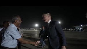 غروندبرغ يصل إلى عدن ضمن جهوده الهادفة لإحياء عملية السلام المتعثرة في اليمن