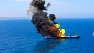 السفن تدفع الآن نحو 1% من قيمتها مقابل التأمين عليها حال عبورها للبحر الأحمر