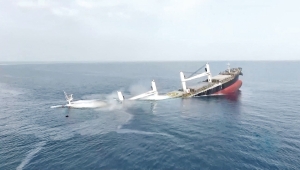 رويترز: وصول 10 ناجين من أفراد طاقم سفينة "إترنيتي" إلى السعودية