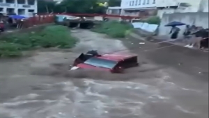 ‫تحذير أممي من فيضانات مفاجئة في اليمن خلال أغسطس الجاري