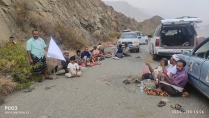 جماعة الحوثي تعلن فتح طريق عقبة ثرة الرابط بين محافظتي أبين والبيضاء