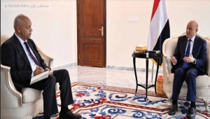 العليمي: لا بد من إعادة النظر بخارطة الطريق ونحذر من تجاهل خطر الحوثيين على الملاحة الدولية