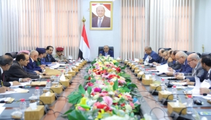 مجلس الوزراء يؤكد مضيه في تنفيذ خطة التعافي الاقتصادي والأولويات المتعلقة بحياة المواطنين