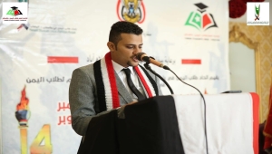 أسرة الطالب "الشرعبي" تناشد الرئاسي والحكومة للتدخل لدى سلطات باكستان للإفراج عنه