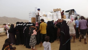 بعد أيام من وفاة الطفلة أشواق جراء الجوع.. وصول مساعدات طارئة لإثنين من مخيمات النازحين بحجة