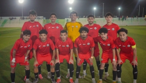 المنتخب الوطني للشباب يتفوق بسداسية على سيئون استعدادا للتصفيات الآسيوية