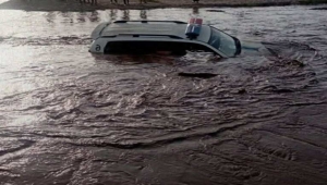 وفاة حمس أشخاص غرقا بعدة محافظات خلال الساعات الماضية