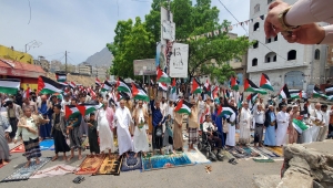 تعز.. مظاهرة حاشدة تنديدا بجرائم الحرب الإسرائيلية وعجز المجتمع الدولي