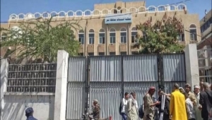 تعز.. النيابة العامة تنفذ أربعة أحكام قصاص بحق مدانين في قضايا قتل