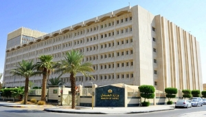 بينهم يمنيان.. محكمة سعودية تدين 6 أشخاص في قضية "تستر"